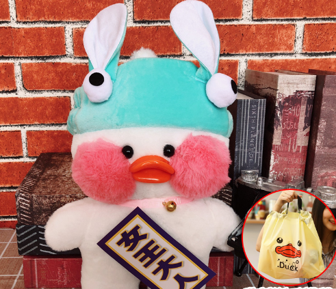 Lalafanfan Cafe Mimi Ins Hyaluronic Acid Duck Doll Plush Toy