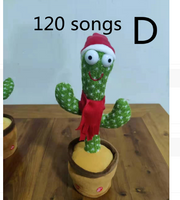 Dancing Cactus Enchanting Flower Electric Plush Toy Twisting Music Song